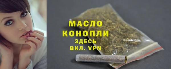 MDMA Беломорск